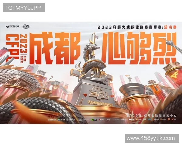 成都 电竞比赛视频下载-成都 电竞比赛视频下载