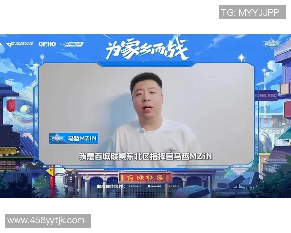 cf马哲比赛视频-CF马哲比赛视频的魅力与启示-cf马哲比赛视频