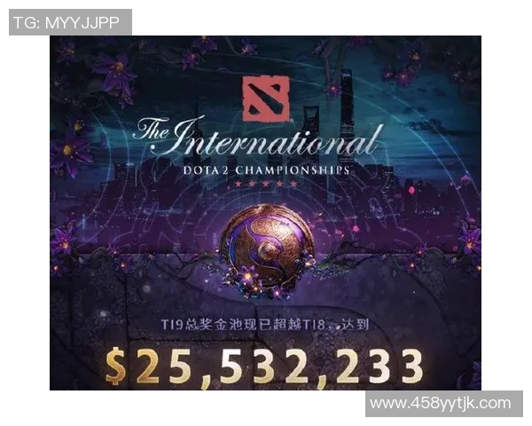 dota2比赛拖欠奖金-DOTA2比赛拖欠奖金问题解析-dota2比赛拖欠奖金