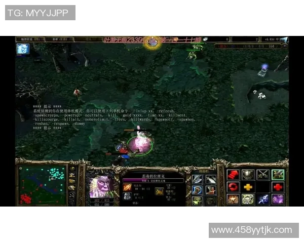 dota1比赛阵容-DOTA 1比赛阵容解析-dota1比赛阵容